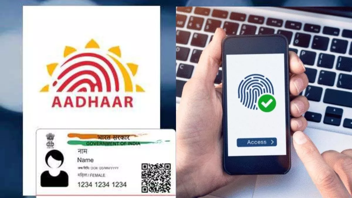 02 09 2023 aadhaar card 23519722