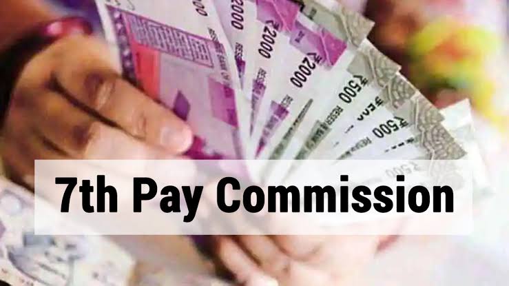 7 PAY COMMISSION