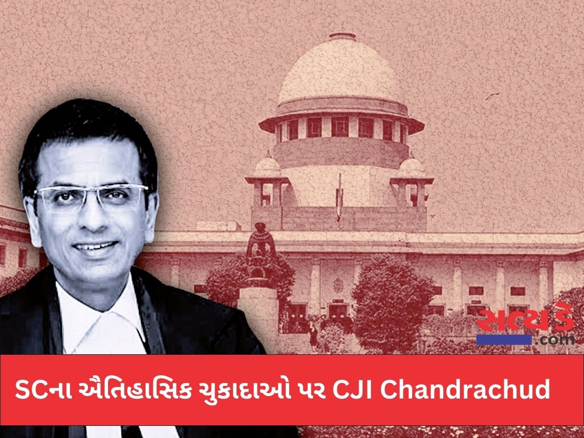 CJI Chandrachud