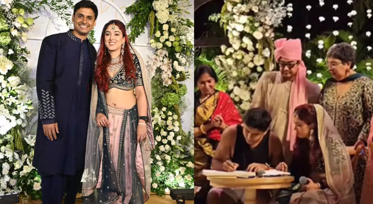 click to know what is the twist about the photos shared by Ayra Khan after marriage