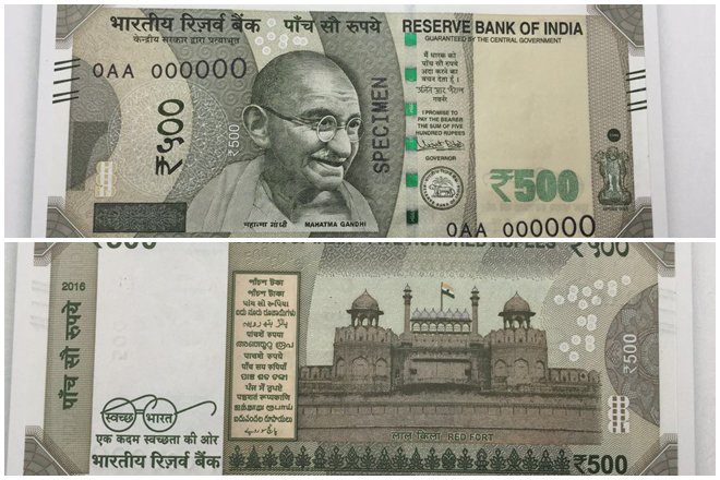 500 note 1