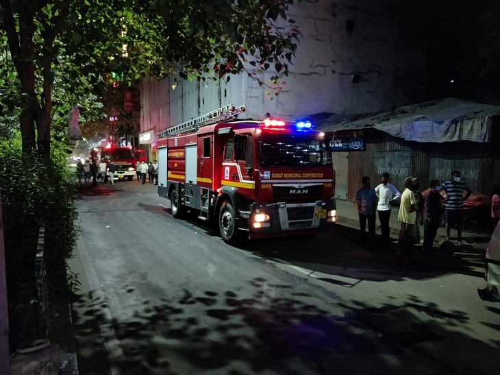 Surat Hospital Fire