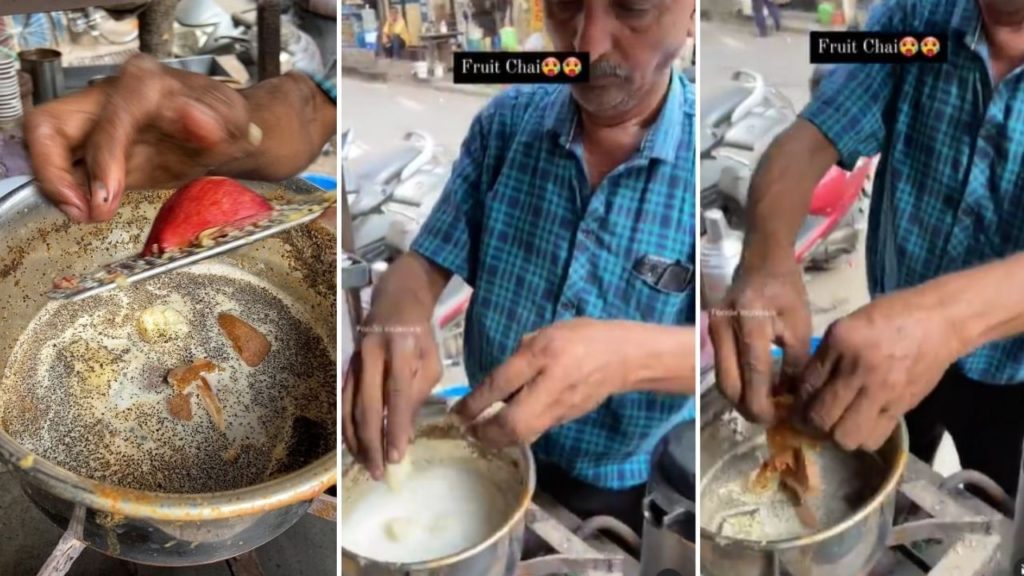 A person made strange tea in Surat watching the video 1024x576 1
