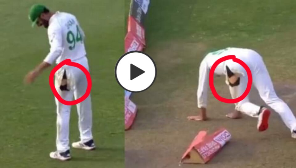Pakistan players pants torn on cricket ground video goes viral on social media