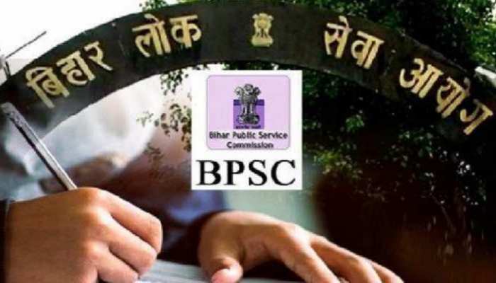 BPSC AE 2019 Exam Answer Key BPSC Assistant Engineer Answer Key Released Heres How To Download