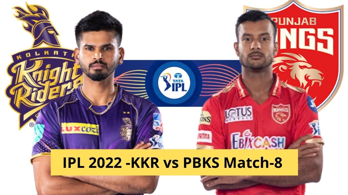 KKR vs PBKS Match 2022