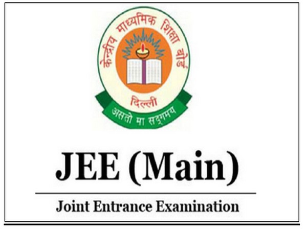 The first session of JEE MAIN main examination is in June and the second session is postponed till July