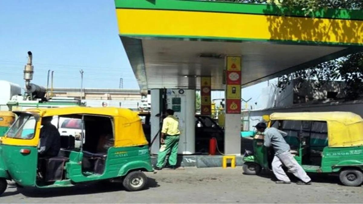 cng price hike by 2 5 rupee once again check rate of cng on 6 april 2022