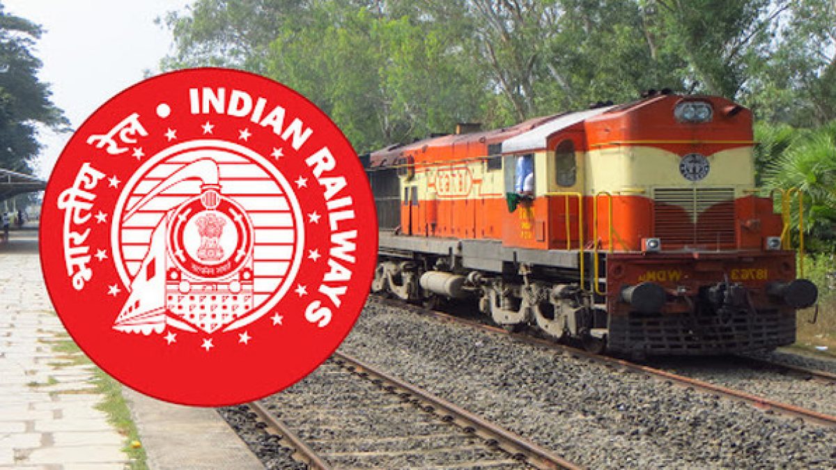 indian railways rrb recruitment 1200x675 1