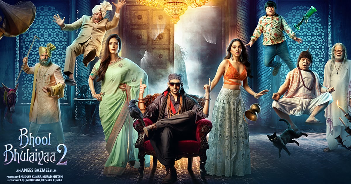 bhool bhulaiyaa 2 trailer the box office 001 1