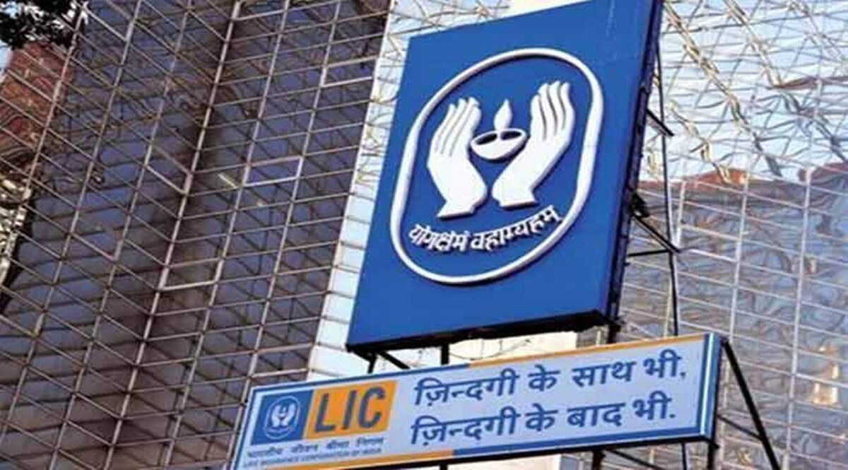 lic share listing in bse nse market trends sensex nifty lb