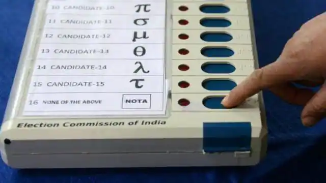 big decision of congress and bsp will press nota button in lok sabha by election