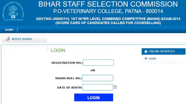 BSSC Inter Level Score Card Marks BSSC 1st Inter Level Score Card issued direct link
