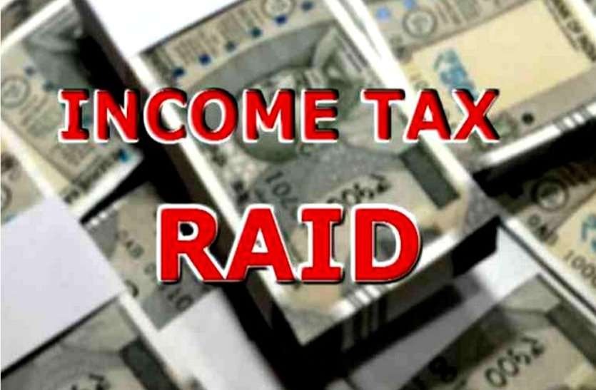 Income Tax Department raids at Chiripal Group head office in Ahmedabad also action against founder and director 1