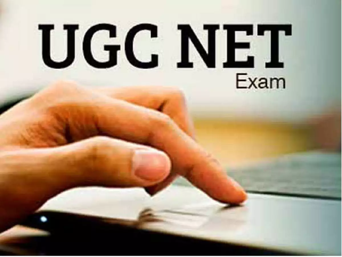 On the first day of UGC NET exam there was a commotion in the server