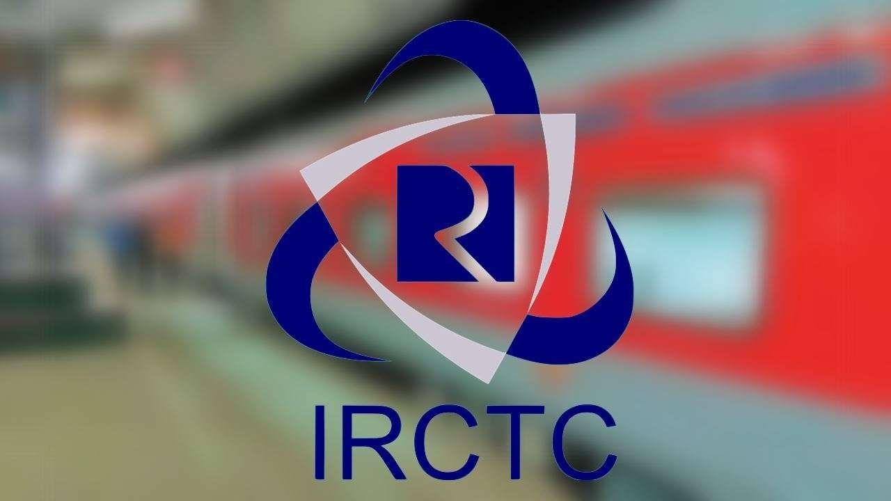 1079 IRCTC