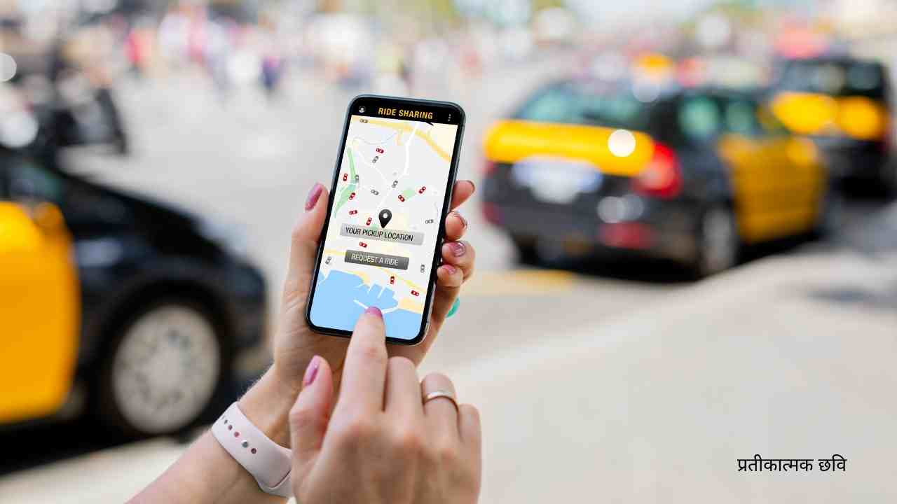 7503 uber online cab booking