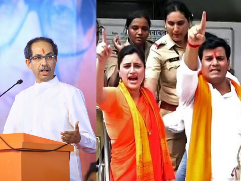 Achche din of the Rana showered on Uddhav the husband will become the Minister of Maharashtra