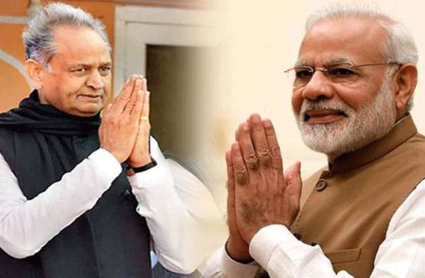 CM Gehlot again appeals to the Prime Minister Violence tension atmosphere in the country Modi should address the nation