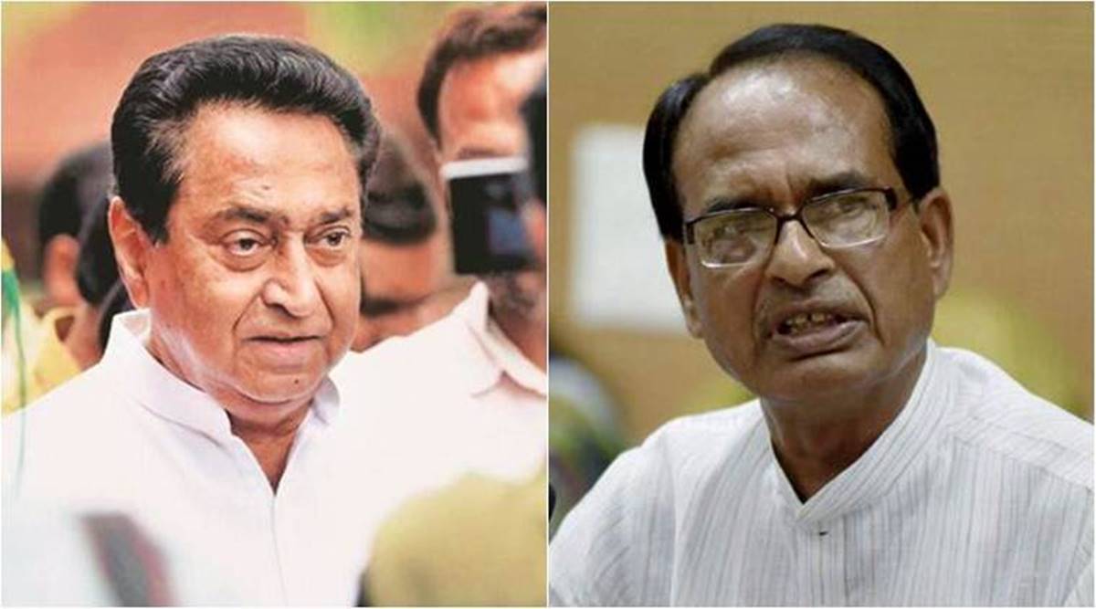 CM Shivraj gave a jaw dropping reply to Kamal Nath