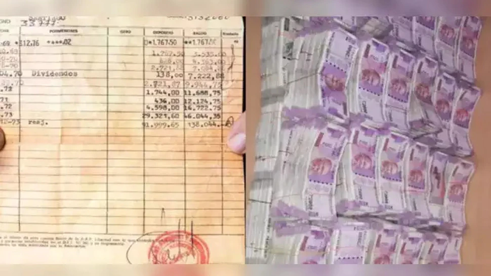 Fathers 60 year old passbook shined with luck son became a millionaire in no time