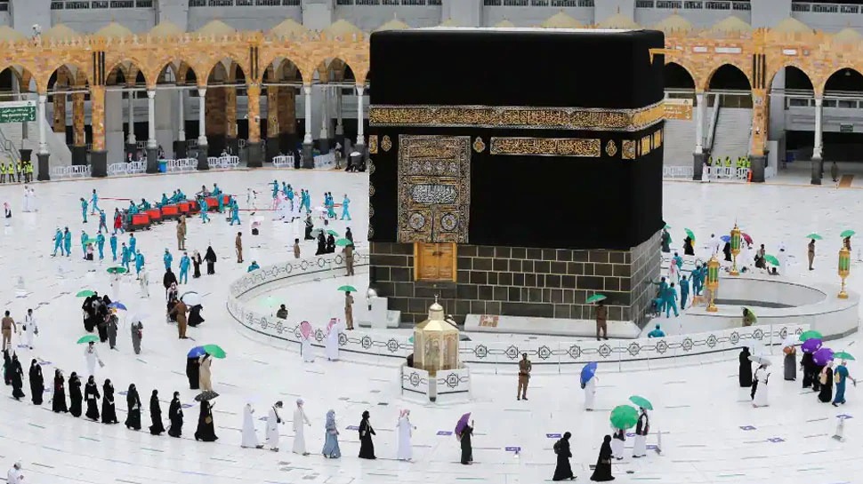 Good news for Hajj pilgrims the government has lifted the ban on Kaaba