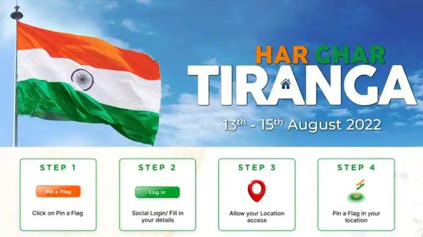 If you have also participated in the Har Ghar Tiranga campaign download the certificate like this
