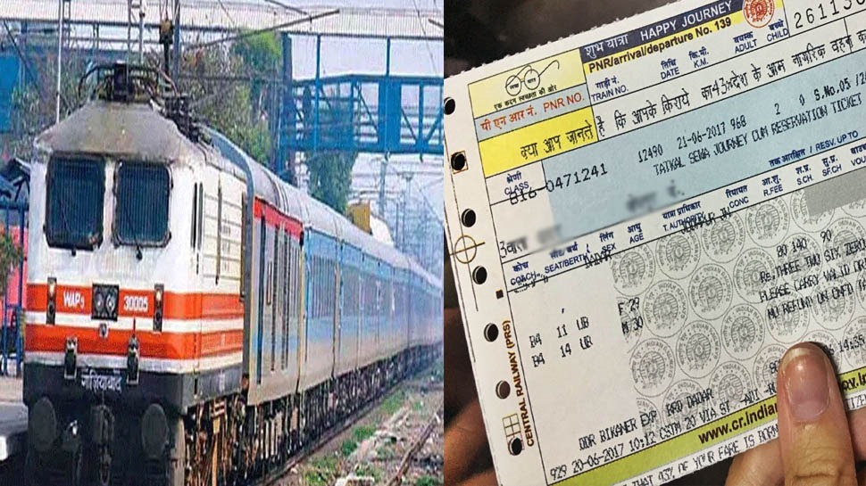 Now you can travel by train without reservation you will get confirmed seat