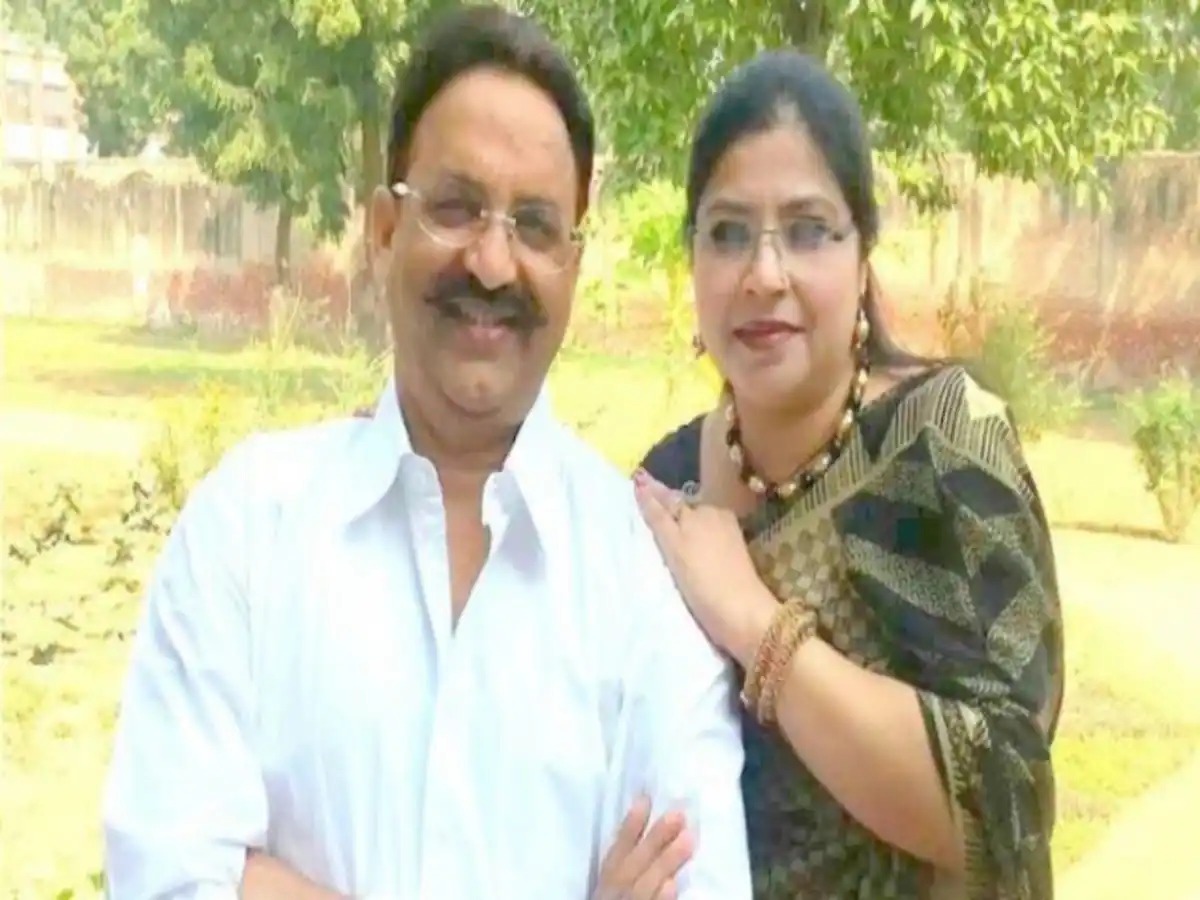 Police action on Mukhtar Ansaris wife assets worth two crores seized