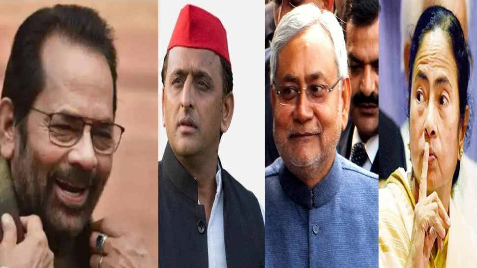The post is not vacant line up for PM post Naqvi targets the opposition