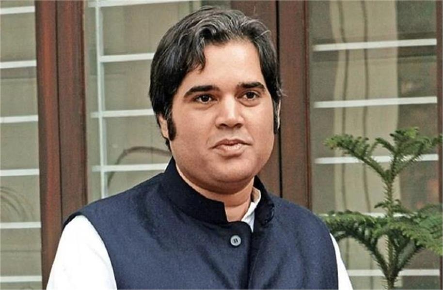 Varun Gandhi lashed out at his government robbed the poor and charged the price of the tricolor.