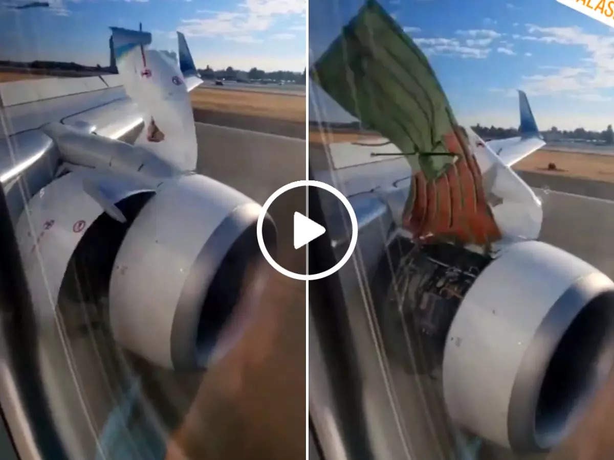 Viral Video The engine cover of the plane flew in the air 182 people were on board