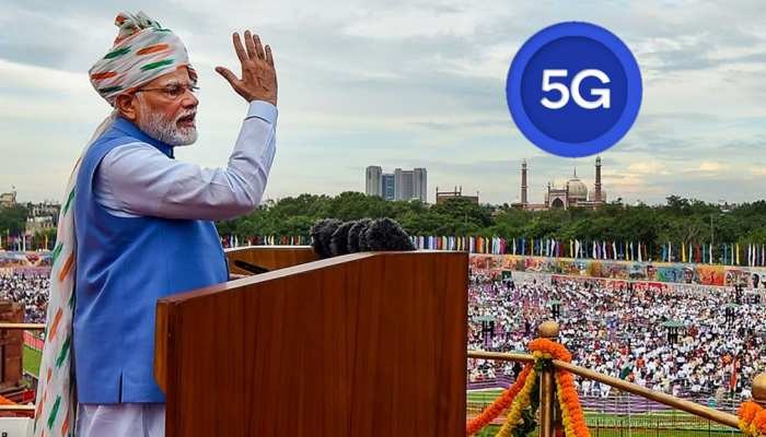 When will 5G finally start in India PM Modi said this You will be shocked to hear