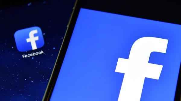 facebook release a new app to collect user data and pay money return5 1564988584