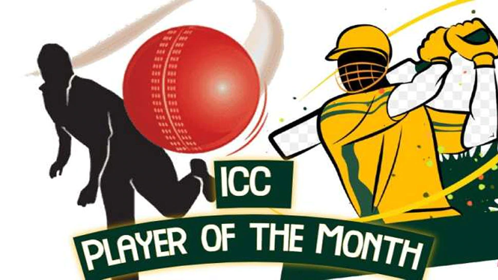 1305133 icc player of the month