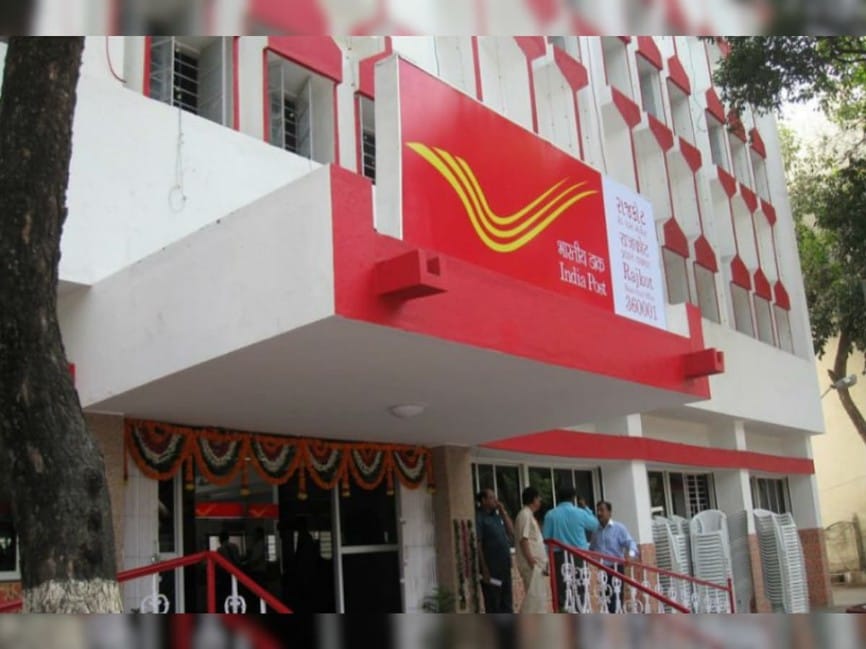 16 lakhs can be collected by investing 10 thousand rupees in this post office scheme lets know how