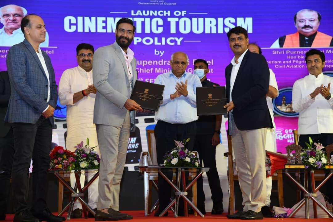 Ahmedabad Gujarats first cinematic film policy launched by Ajay Devgan