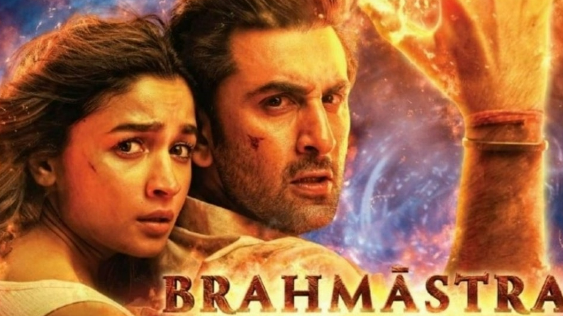 Brahmastra made this record by earning on the third day in the first weekend.