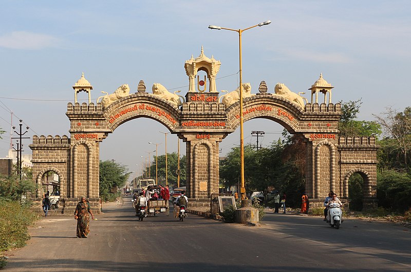 Gate of Junagadh