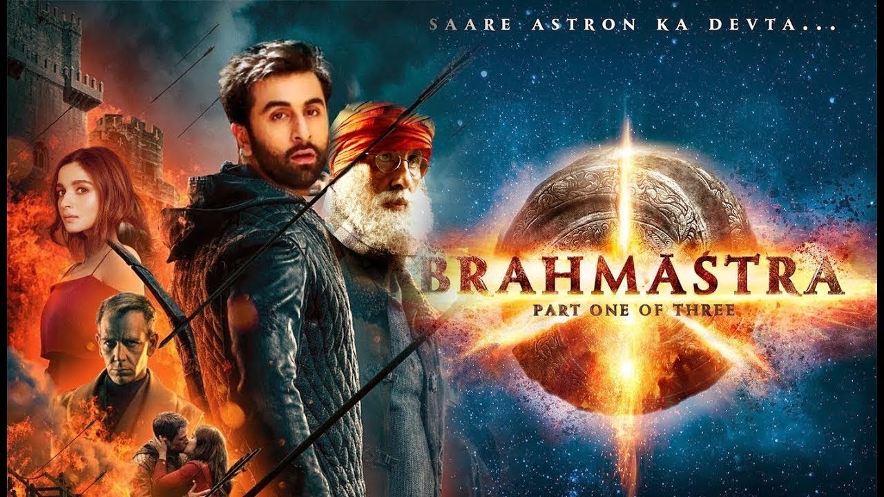 Here are five interesting facts about Brahmastra know before watching the movie