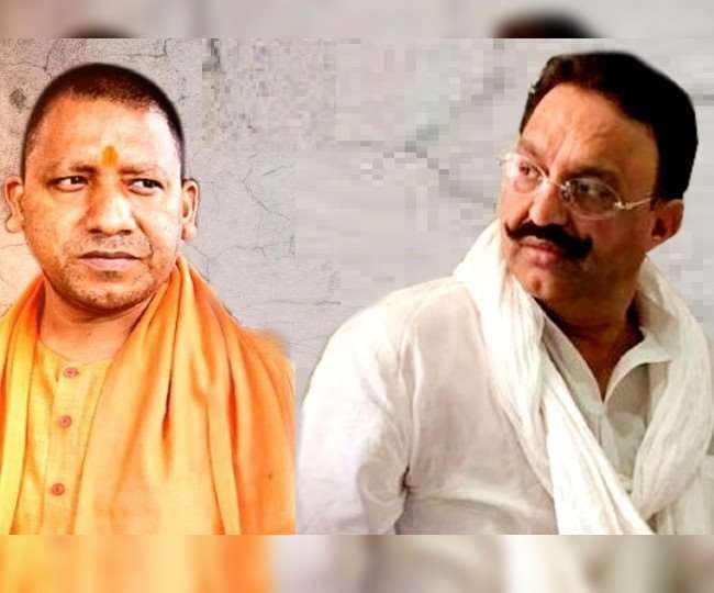 Yogi roared in Mukhtars stronghold saying Whoever the criminals are they will be brought out of the abyss.