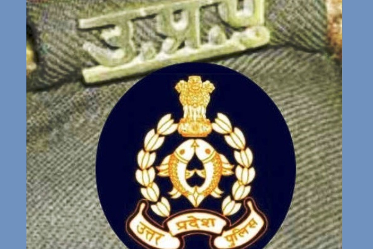 QT Uttar Pradesh police