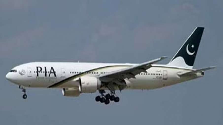 pakistan airlines 1685450521