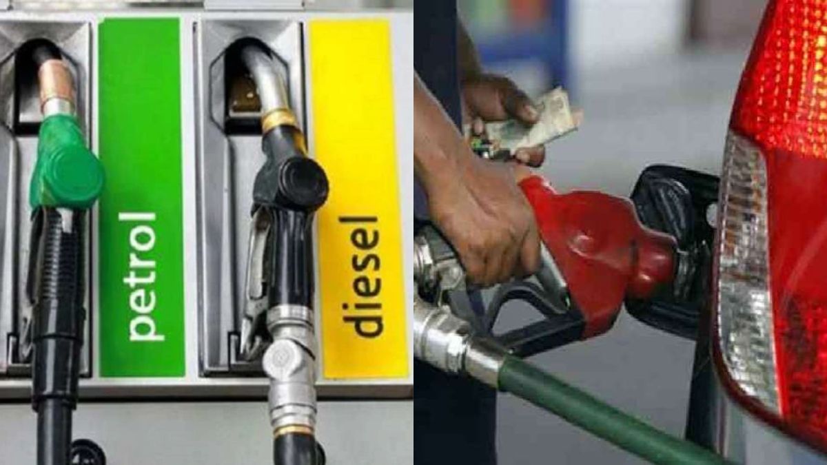 Petrol Pump(