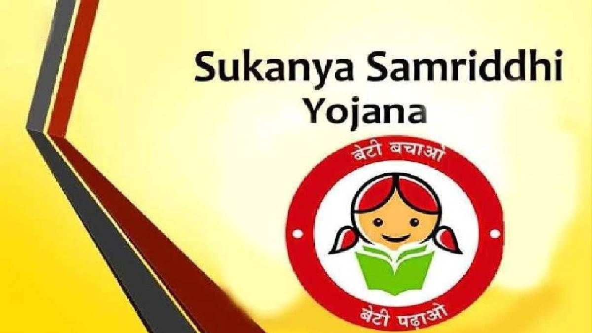 Sukanya Samriddhi Scheme(1)